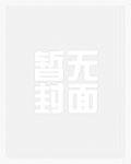 长ri光yin